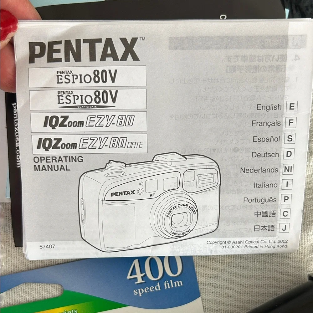 Pentax IQZoom EZY-80 Date Camera - Silver